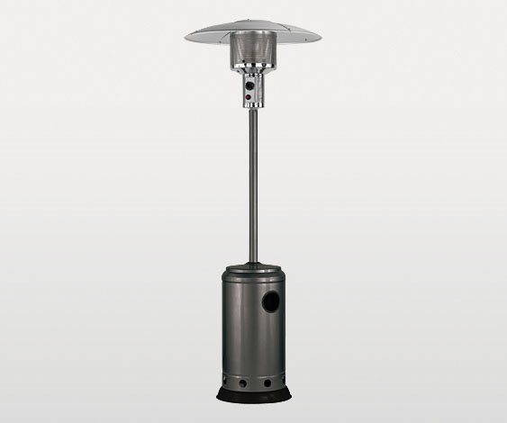 Maxiheat Classic Patio Heater Wedding Gift Registry Easy